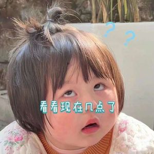 八十年代的星光