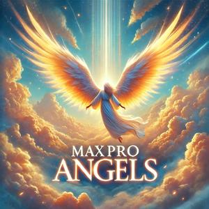 Летите Высоко