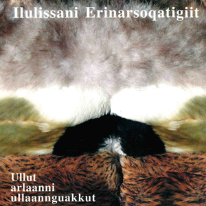 Pavani Nuissat Ungataanni