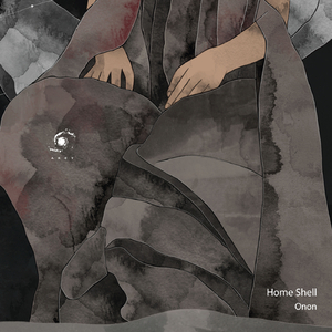 Intergalactic Space (Speed Mix)