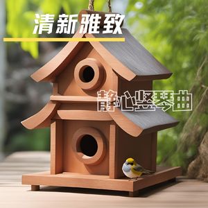 静谧而神 (安静竖琴)