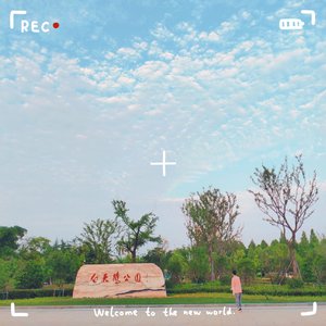 晴雨坐标（Demo版）