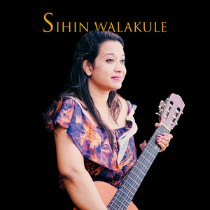 Sihin Walakule