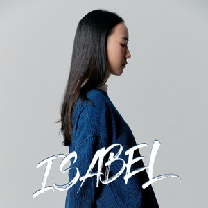 이자벨(ISABEL)
