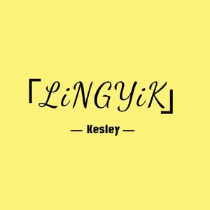 Selena Gomez-Wolves（Kesley / Marshmello remix）