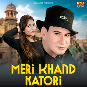 Meri Khand Katori
