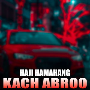 Aye Dokhtara Tarsaye