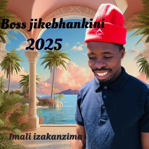 Emthatha ebathenjini (Radio Edit)