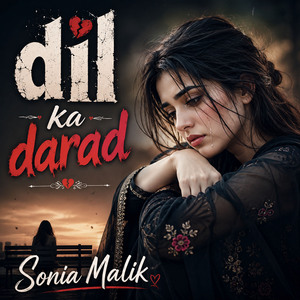 dil ka darad