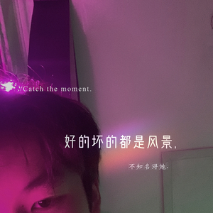 咱们结婚啦(热搜版)