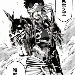 我怀念的（Building remix）