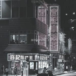 柔和的学习时刻