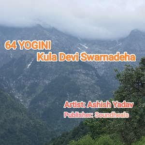64 YOGINI Kula Devi Swarnadeha