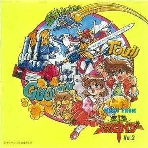 これからのあなたへ