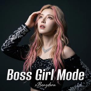 네온 승부