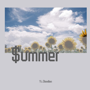 Crush Type Beat "$ummer"