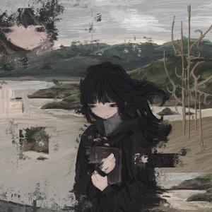 cant feel (feat. vey)