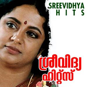 Ambalapuzhapalli (From ''Daivatheyorthu'')