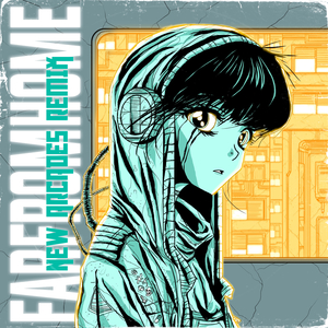 Far From Home (New Arcades Remix)