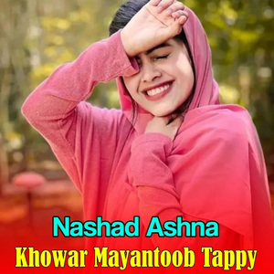 Khowar Mayantoob Tappy