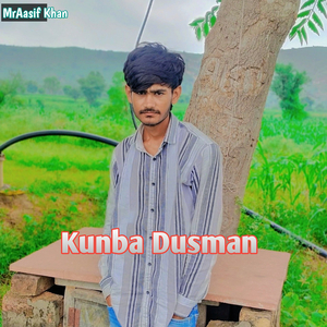 Kunba Dusman