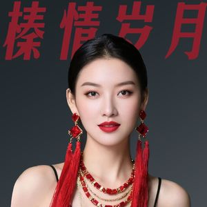 神秘湘西美如画