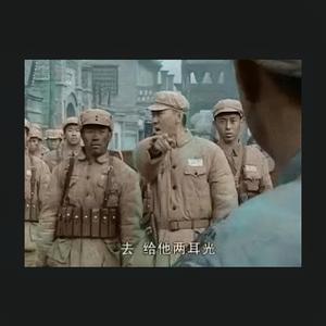 大风吹（抖音李云龙）