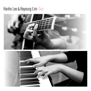 기다림 (piano solo)