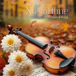 ស្រណោះគ្រាដែលកន្លង Sronos Krea Del Konlong (Solo instruments)