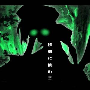 EDM_BSZB