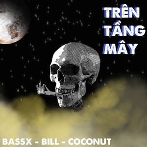 Trên Tầng Mây