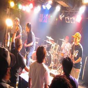 Frustration (2005 REMASTER)