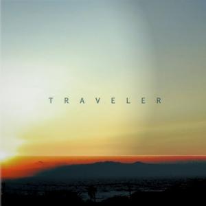 テロメアの産声