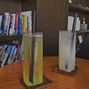 Afternoon I Want You