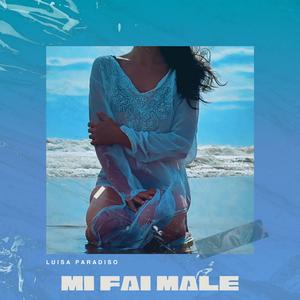 Mi Fai Male (feat. Ram Jam)