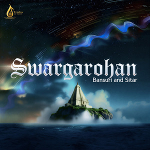 Swargarohan