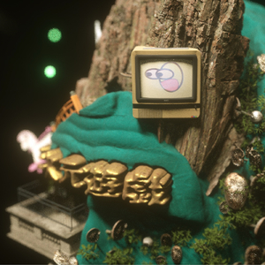 竹箒 (feat. 霊臨（TAMARIN）)