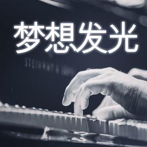 天花板上的星星