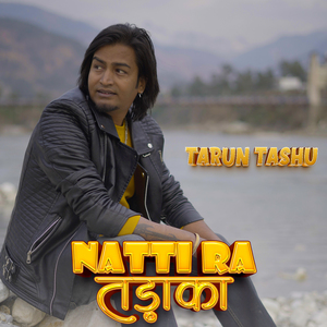 Nati Ra Tadaka