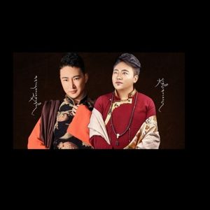 《 我的幸运》 热振格桑 | 那若扎西