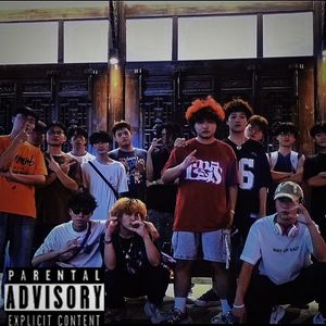 Team Tomodachi(remix)