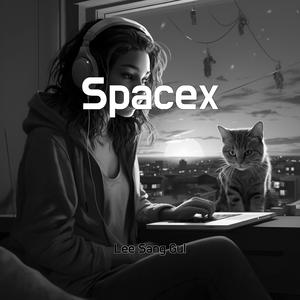 Diary Of A Wimpy Kid