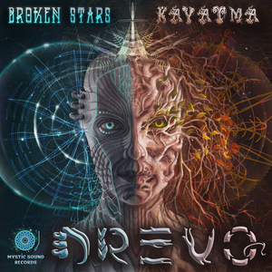 Drevo (Broken Stars Remix)