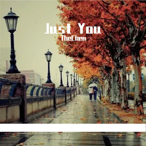 下次不要说爱我了