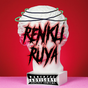 Renkli̇ Rüya