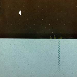 Разлетаясь и падая