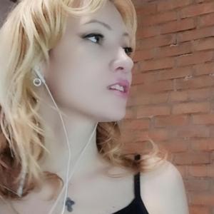 Ти ліг спати 2