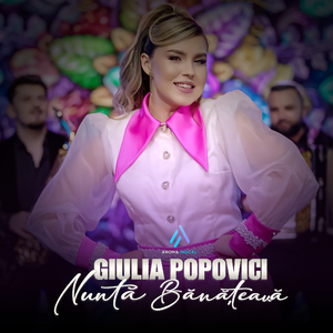 Nunta Banateana