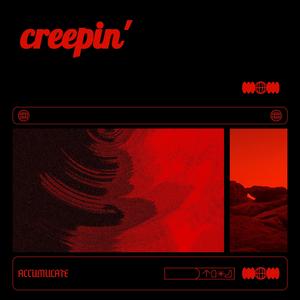 creepin' hypertechno