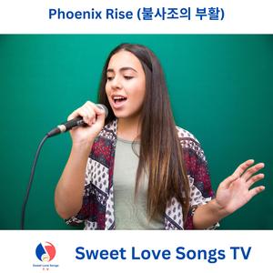 Phoenix Rise (불사조의 부활)